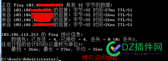 关于CN2线路的香港服务器 关于,线路,香港,服务,服务器